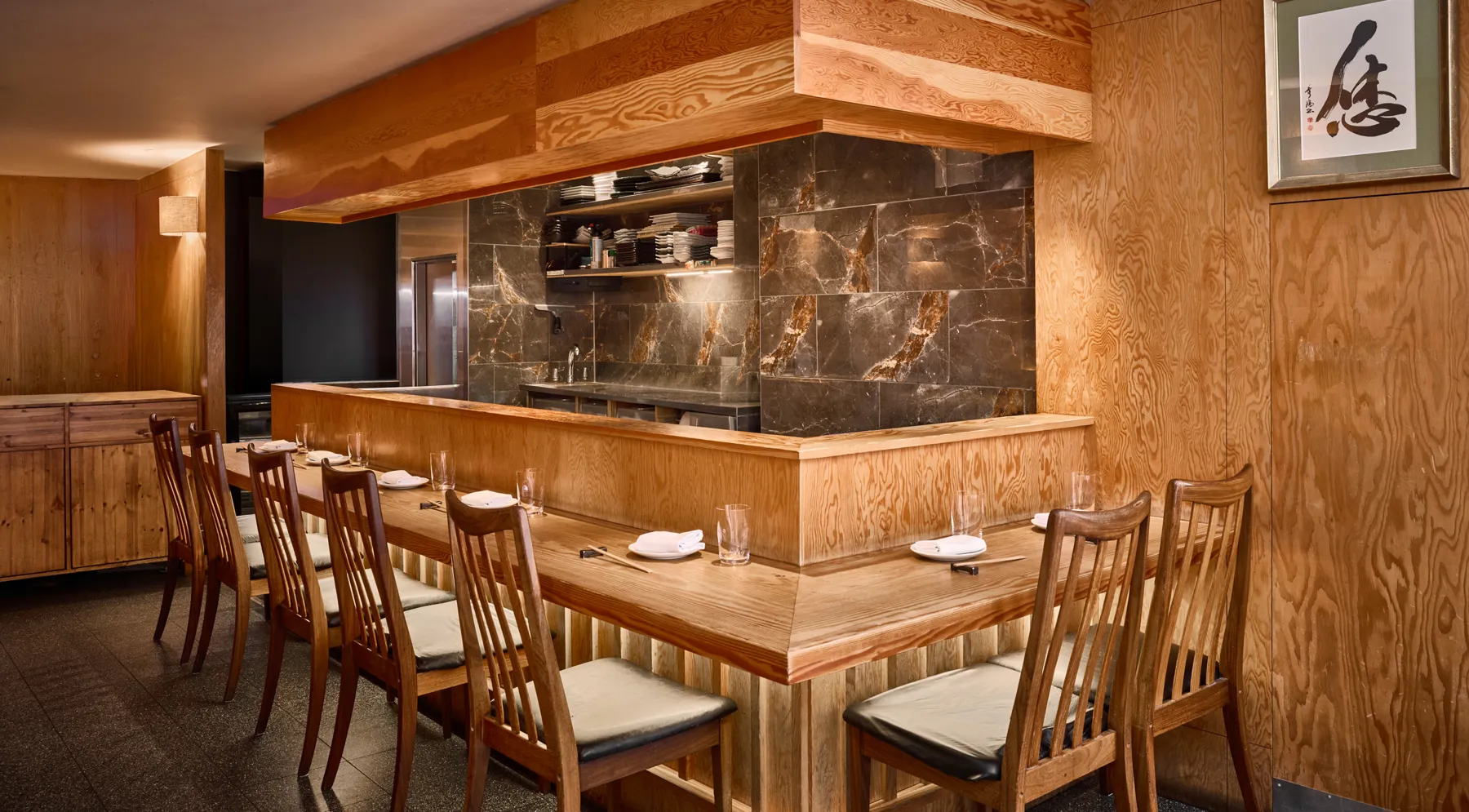 Omakase Sushi counter